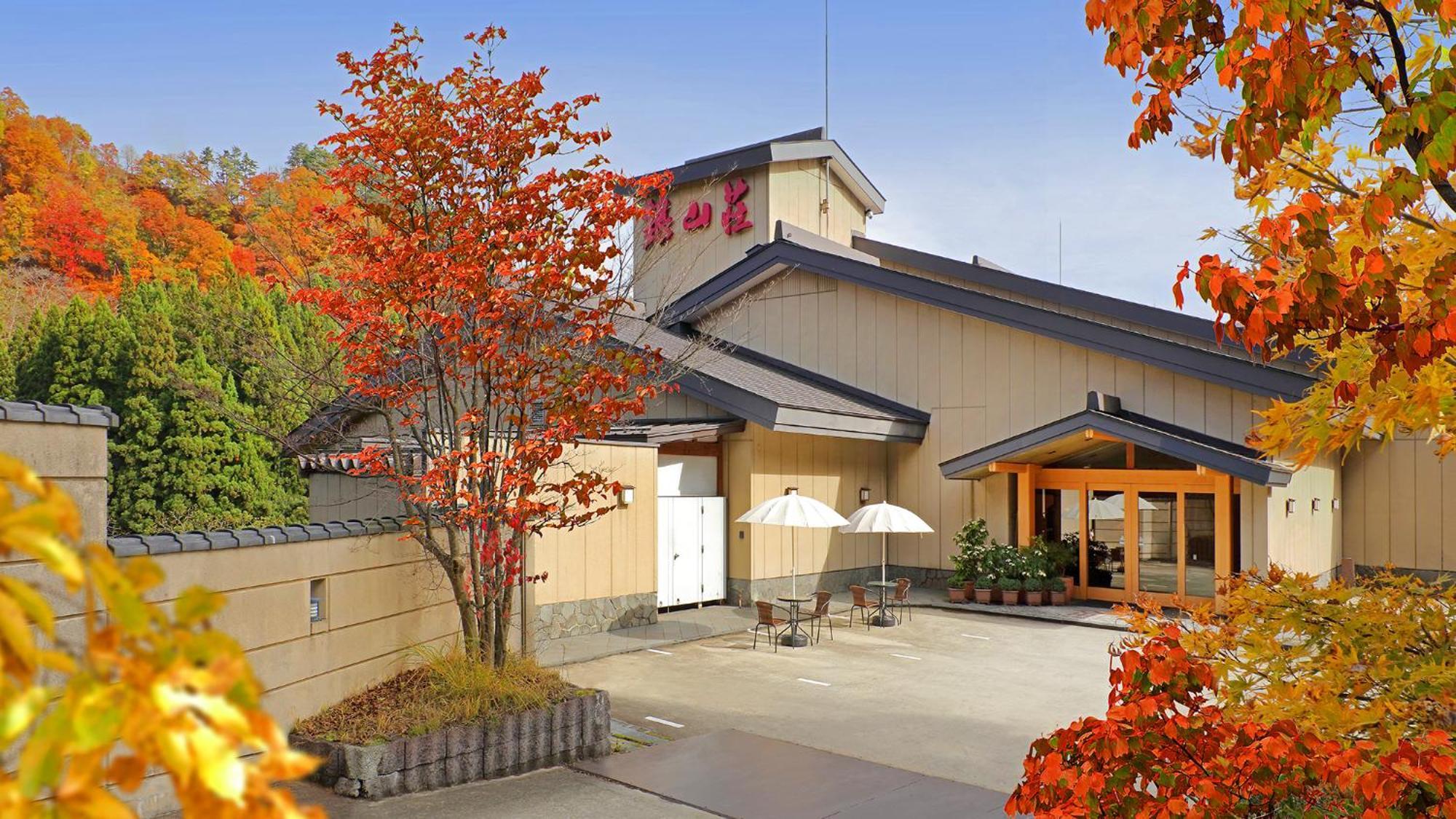 Ginzanso Hotel Obanazawa Exterior photo
