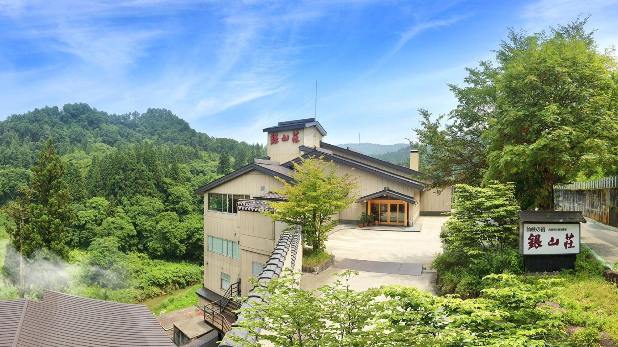 Ginzanso Hotel Obanazawa Exterior photo